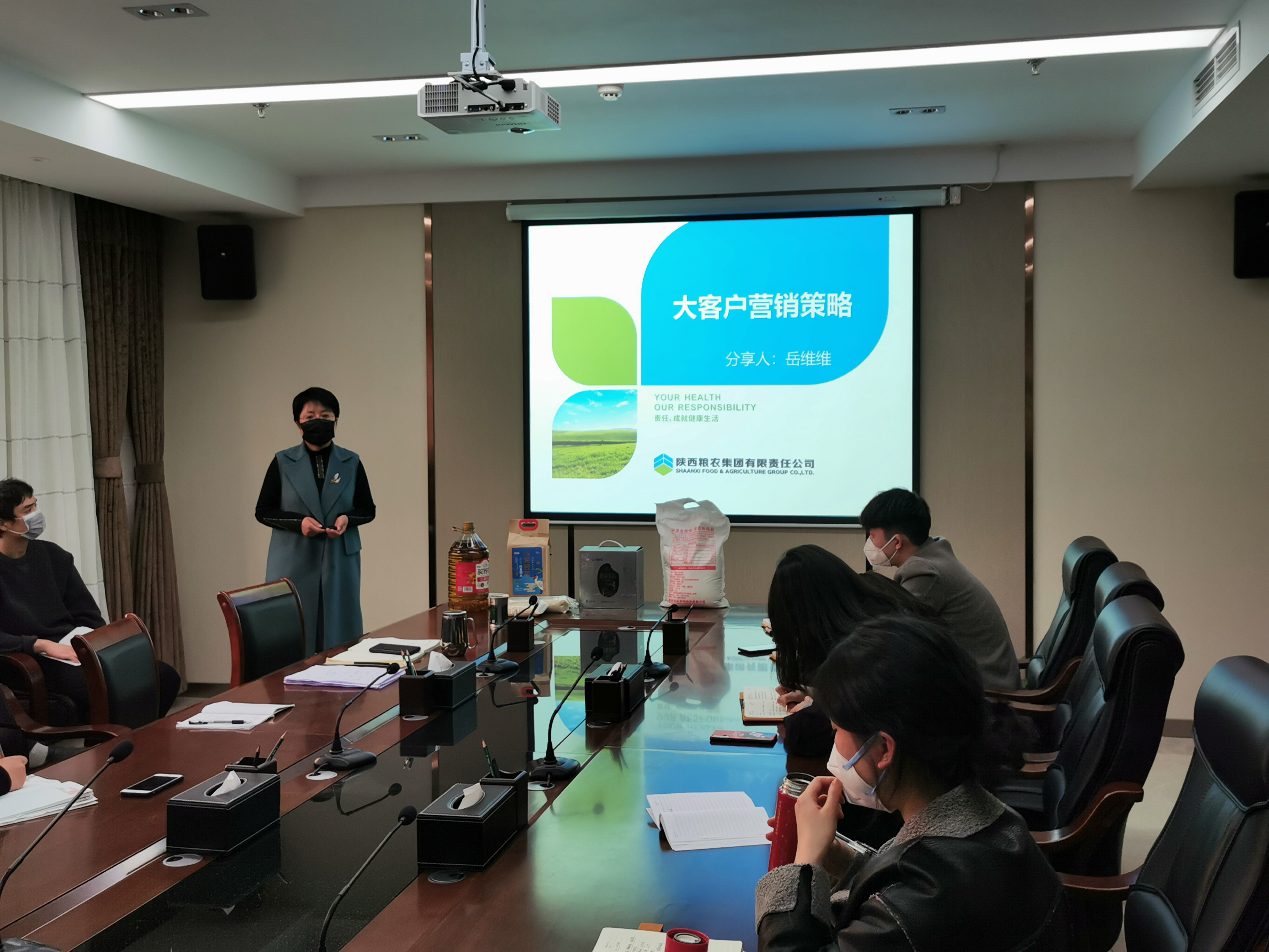 營銷物流集團：抗疫培訓兩不誤，業(yè)務學習正當時