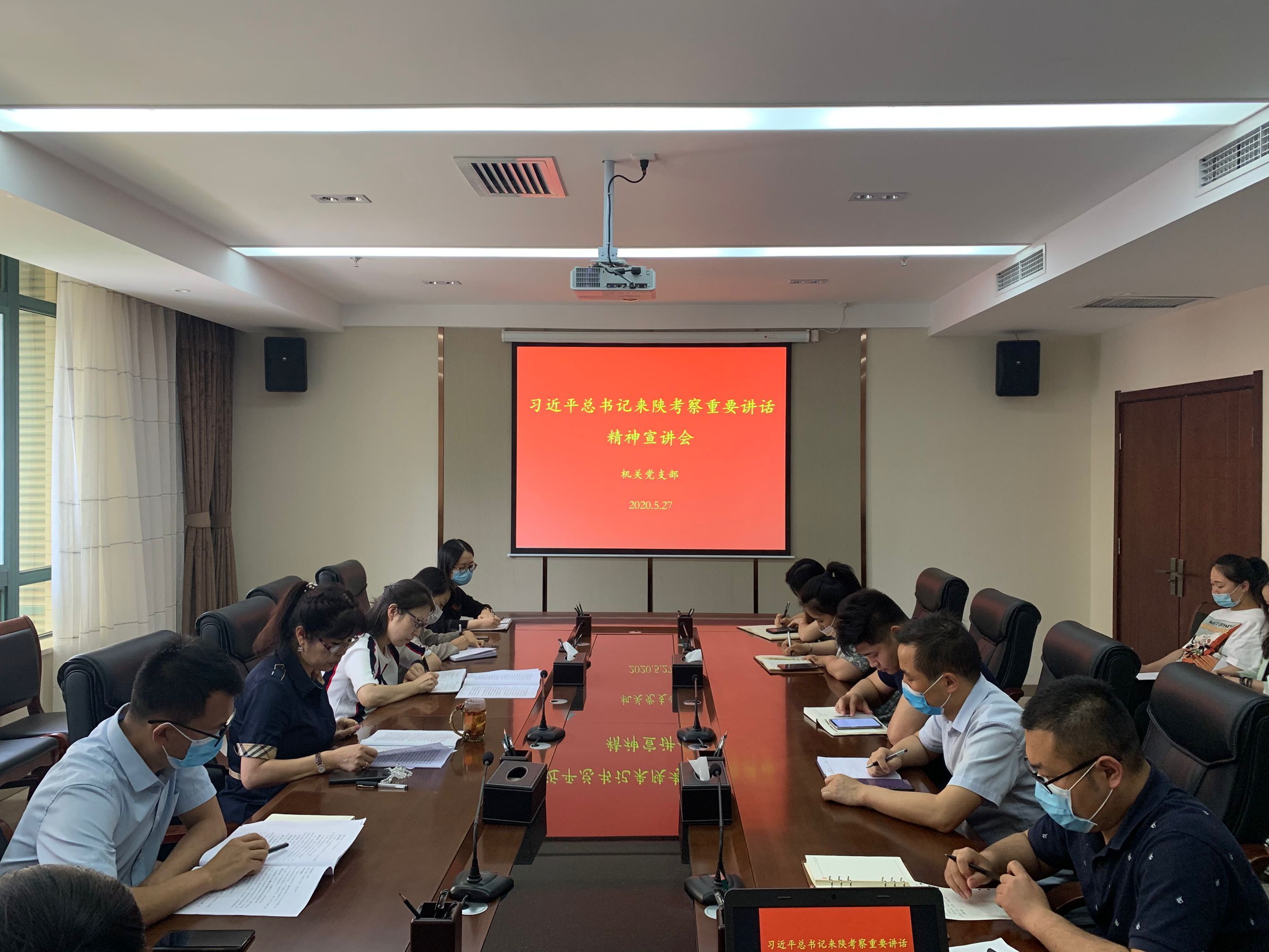 營銷物流集團領(lǐng)導班子深入黨建聯(lián)系點開展習近平總書記來陜講話精神宣講