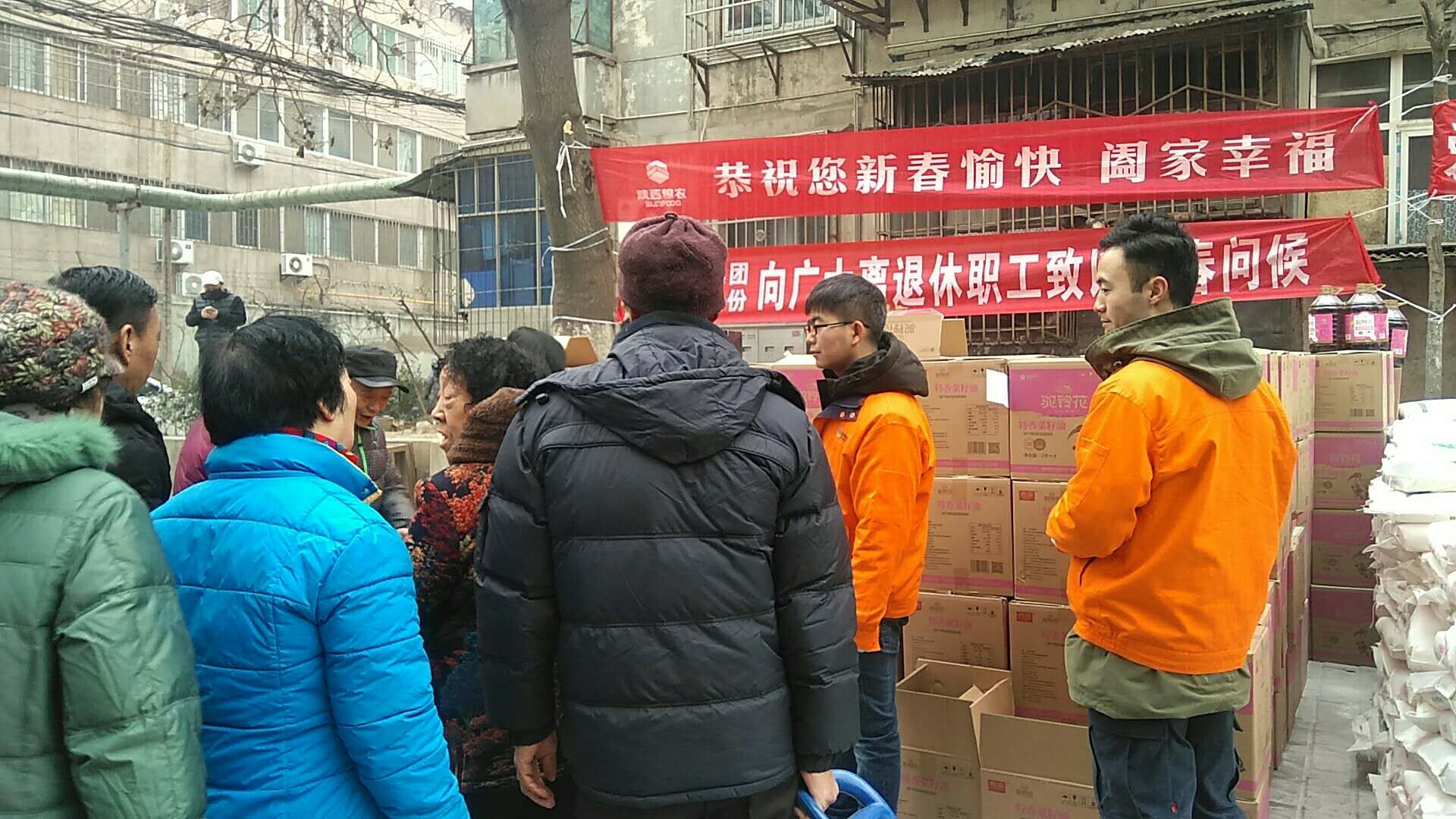 全力保供應(yīng) 奮戰(zhàn)開(kāi)門(mén)紅