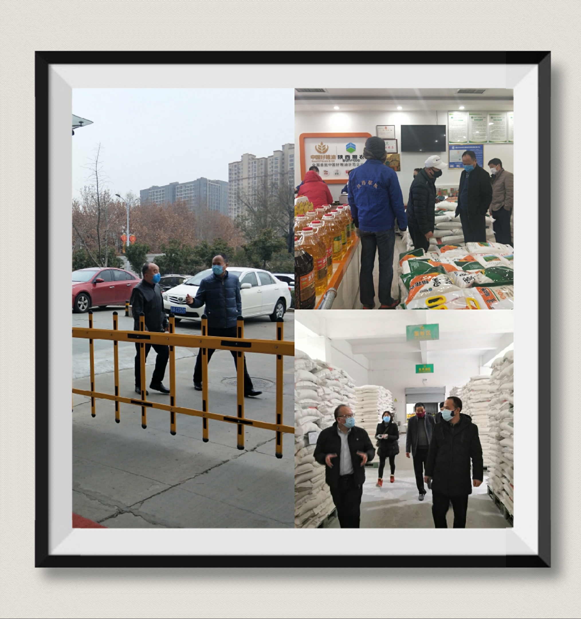 抗疫保供中，他們的故事充滿正能量--軍供守護(hù)篇