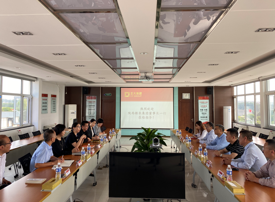 劉利民帶隊赴中糧集團、正大集團學習調(diào)研