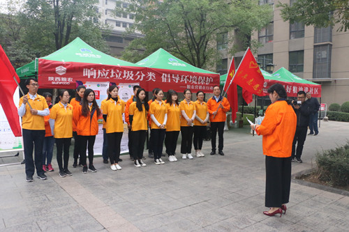 營銷物流集團積極開展“向祖國獻禮-志愿者在行動”主題活動