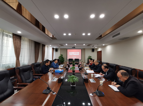 省應(yīng)急管理廳到糧農(nóng)集團開展2019年度安全生產(chǎn)目標責任考核工作