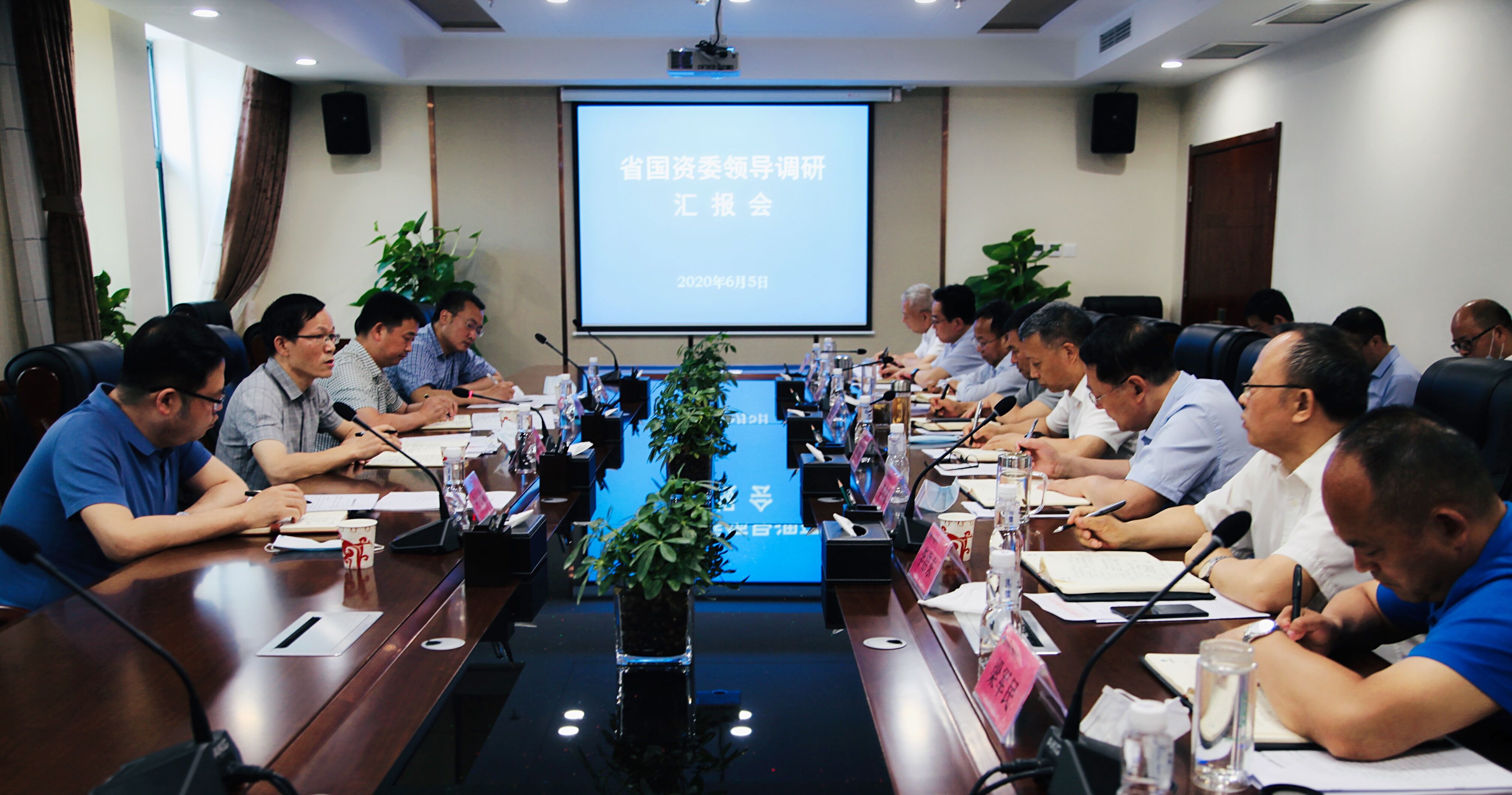 省國資委到陜西糧農(nóng)集團調(diào)研指導工作