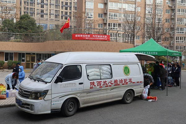 軍供公司：開展“做表率當(dāng)先鋒、為黨旗添光彩”活動(dòng)