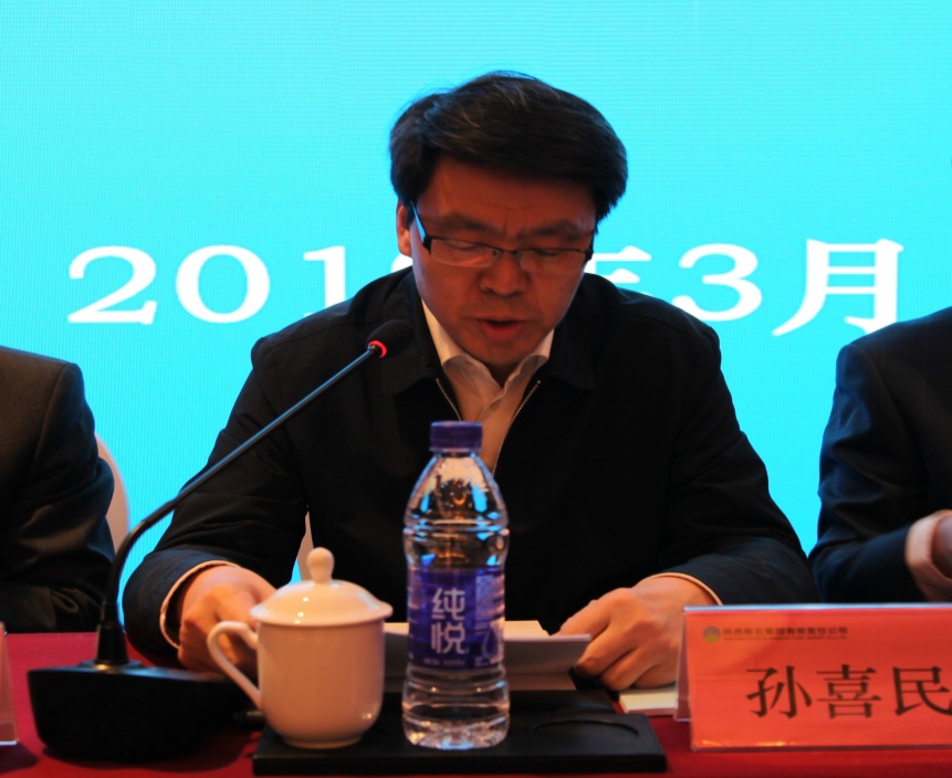 省委組織部、省國資委對陜西糧農(nóng)集團(tuán)進(jìn)行2018年度目標(biāo)責(zé)任考核