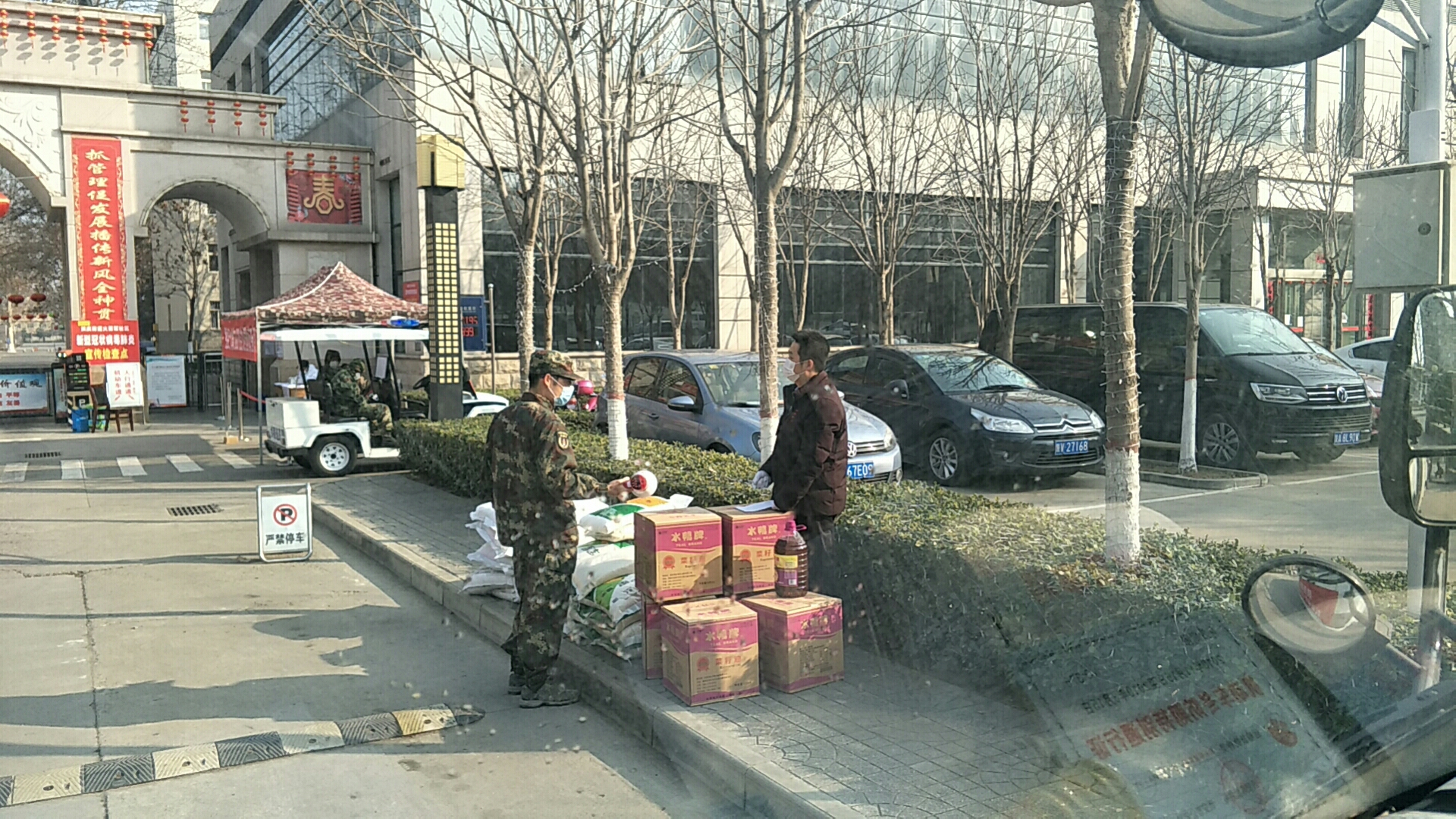 暖心服務(wù)惠軍屬 ——軍供公司保障軍需民食在行動(dòng)