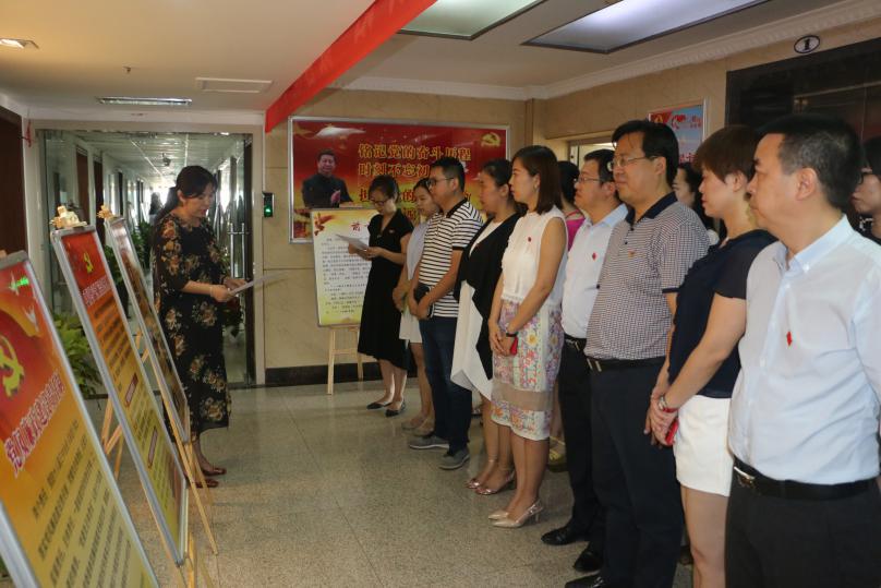 營(yíng)銷物流集團(tuán)舉辦反腐倡廉圖片展