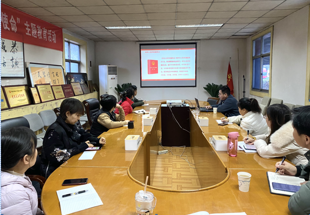 油脂集團(tuán)：舉辦《中華人民共和國憲法》知識(shí)培訓(xùn)