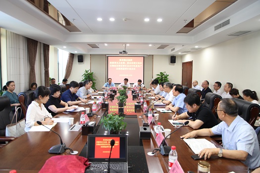 省審計廳召開糧農(nóng)集團(tuán)原董事長王東鋒、總經(jīng)理王桂欣任期經(jīng)濟(jì)責(zé)任履行情況及2019年度資產(chǎn)負(fù)債損益審計進(jìn)點(diǎn)會