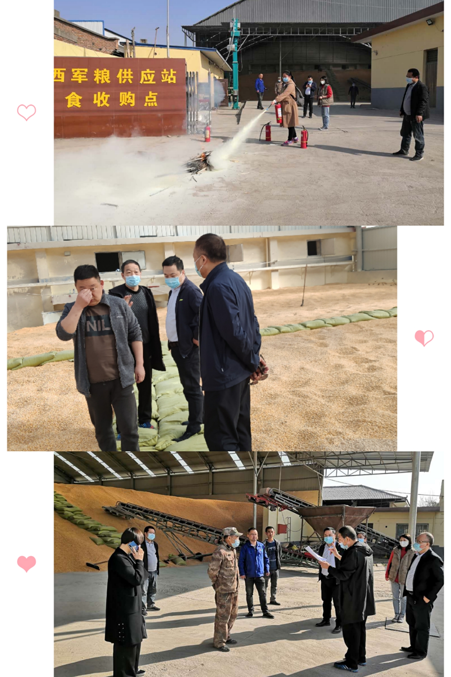 軍供公司組織開展復工復產(chǎn)安全生產(chǎn)培訓暨消防演練