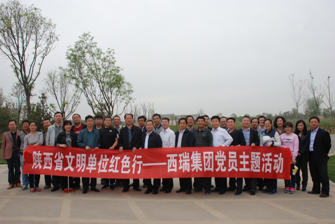 走進富平，在學(xué)習(xí)中提升