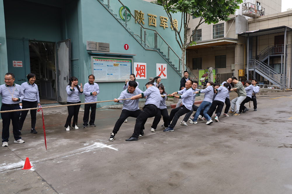 軍糧供應(yīng)集團(tuán)：舉辦職工趣味運動會和表彰大會