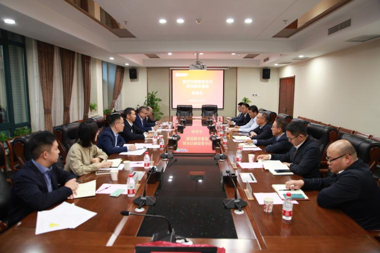 國開行陜西省分行黨委書記、行長吳元作一行到集團(tuán)考察交流