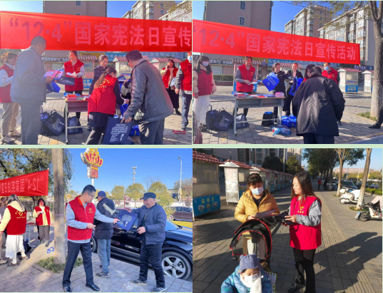 儲備糧管理集團：開展“學(xué)習(xí)憲法 提升公民法治素養(yǎng)”主題學(xué)習(xí)活動
