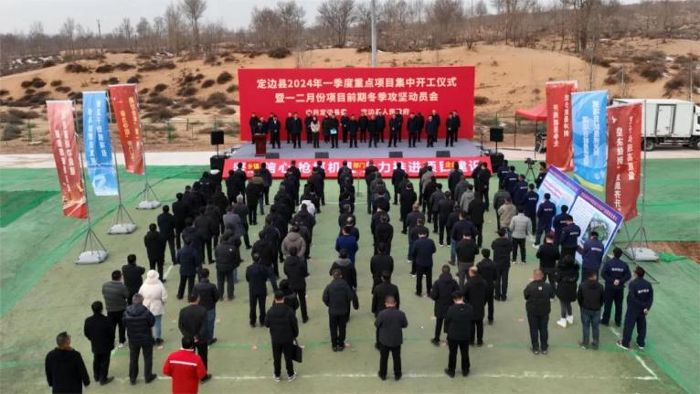 榆林牧業(yè)：搶抓機遇 全力推進(jìn)項目建設(shè)